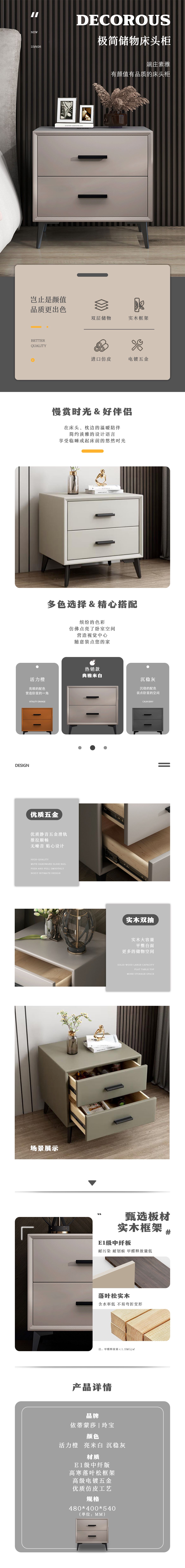 玲寶.jpg
