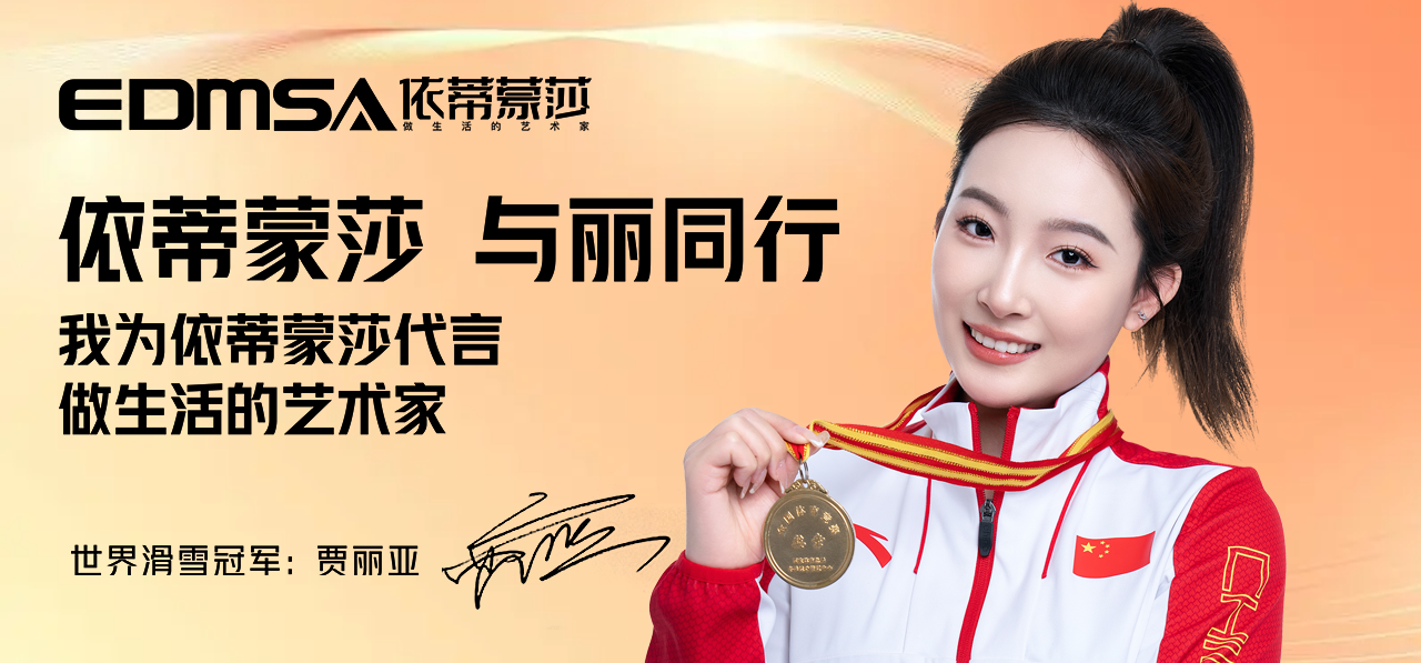 微信圖片_20240905135038.png